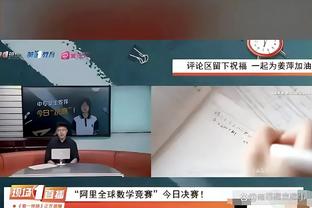 万博manbetx官网西甲官方合作伙伴截图0